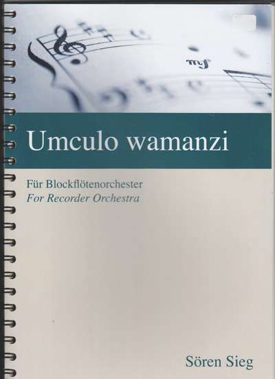 photo of Umculo Wamanzi