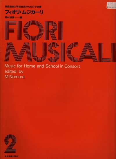 photo of Fiori Musicali