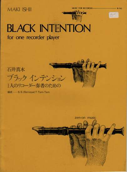 photo of Black Intention (modern technique)