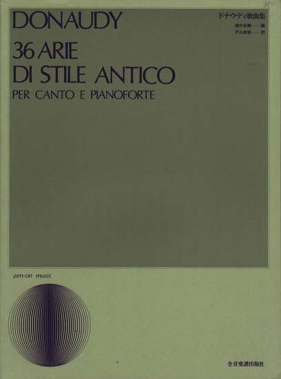 photo of 36 Arie di Stile Antico