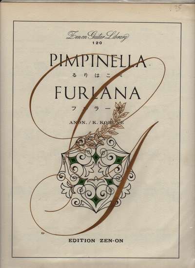 photo of Pimpinella, Furlana