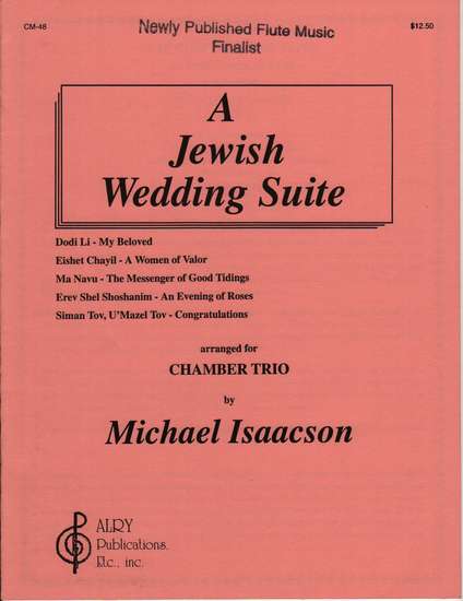 photo of A Jewish Wedding Suite