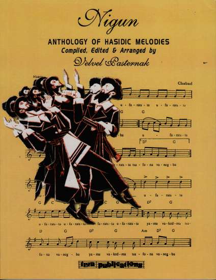 photo of Nigun, Anthology of Hasidic Melodies