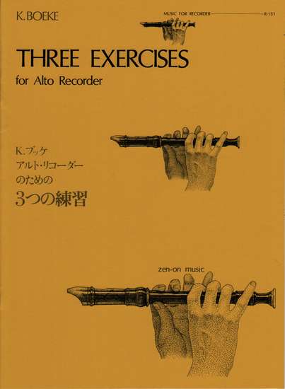 photo of Three Exercises