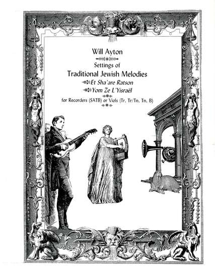 photo of Settings of Traditional Jewish Melodies